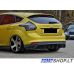 Ford Focus 3 galinio bamperio difuzorius